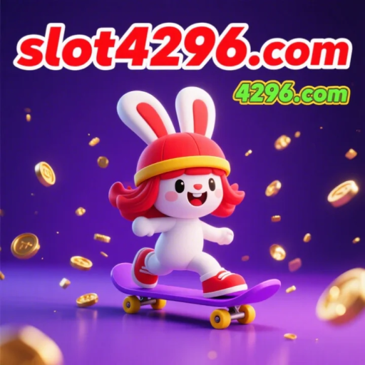 4296.com